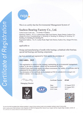 1998年，公司首次通過 ISO14001環(huán)境管理體系認(rèn)證